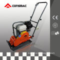 Best seller & super quality bomag plate compactor for sale